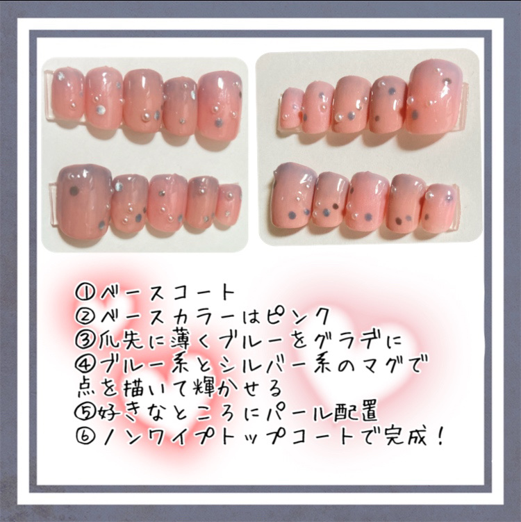 BRG ジェルネイル/DAISO/ジェルネイルを使ったクチコミ（2枚目）