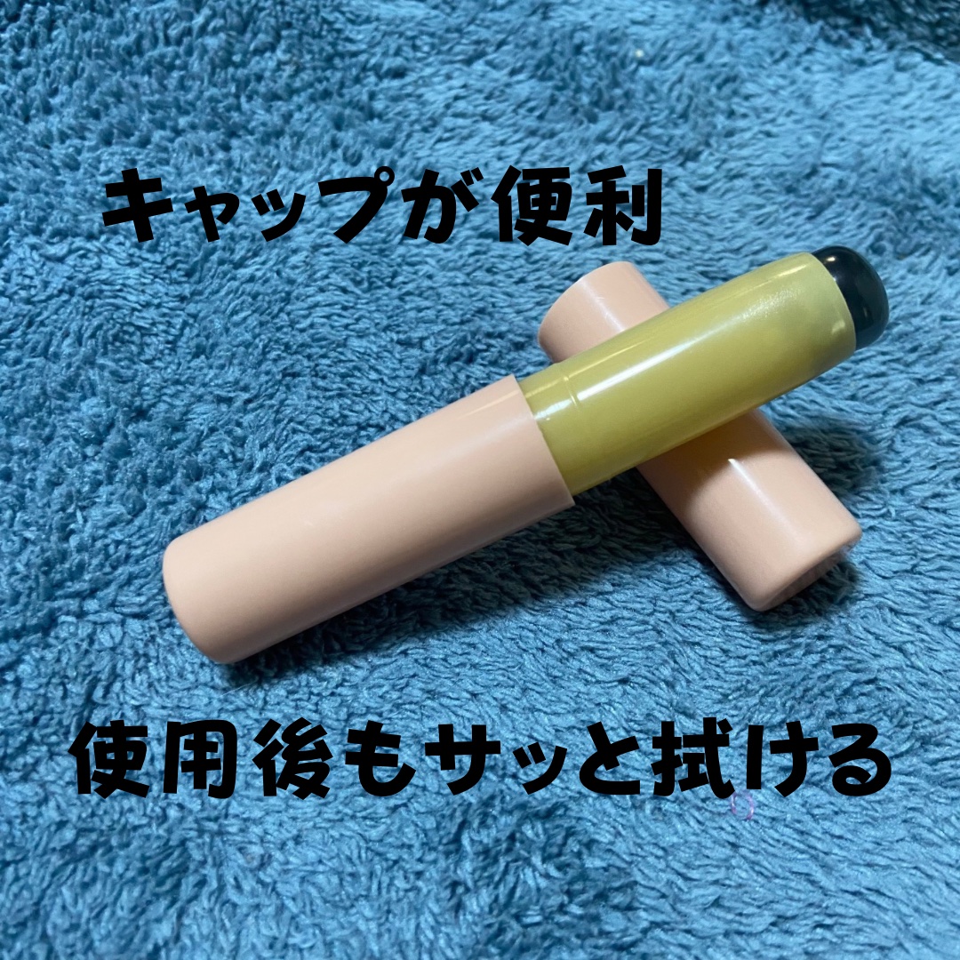 シリコーンリップブラシ/DAISO/メイクブラシを使ったクチコミ（2枚目）