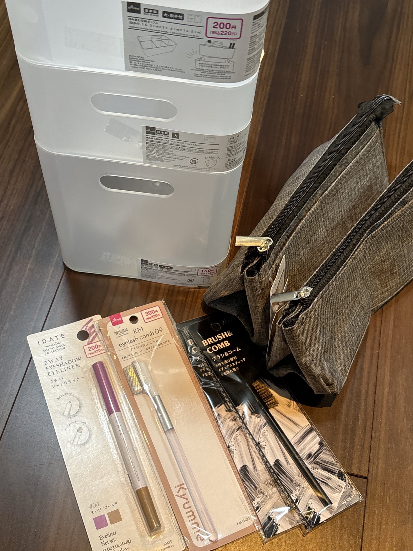 UR GLAM EYELASH COMB/U R GLAM/メイクブラシを使ったクチコミ(1枚目)