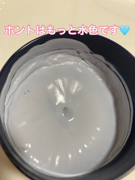 メロウスリープクレイマスク/3eemy/洗い流すパック・マスクを使ったクチコミ(2枚目)