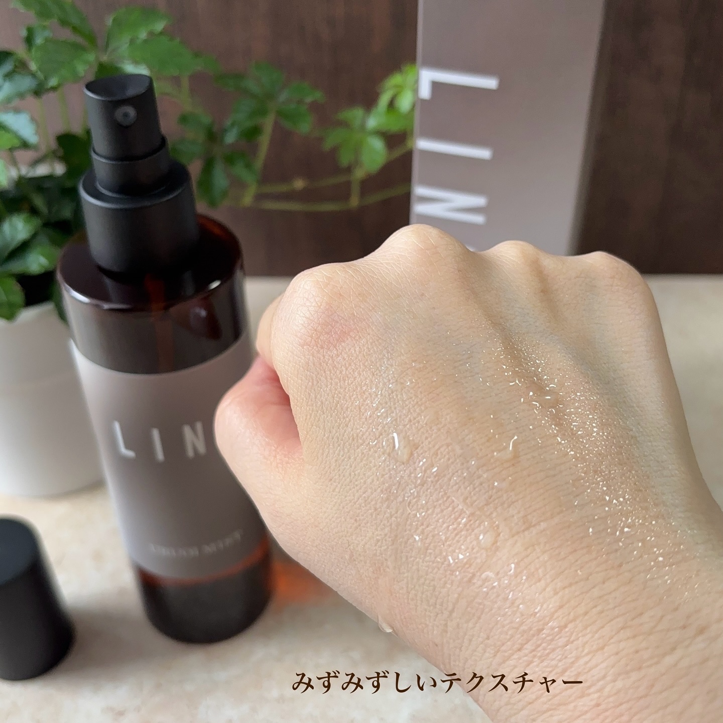 を使ったクチコミ（3枚目）