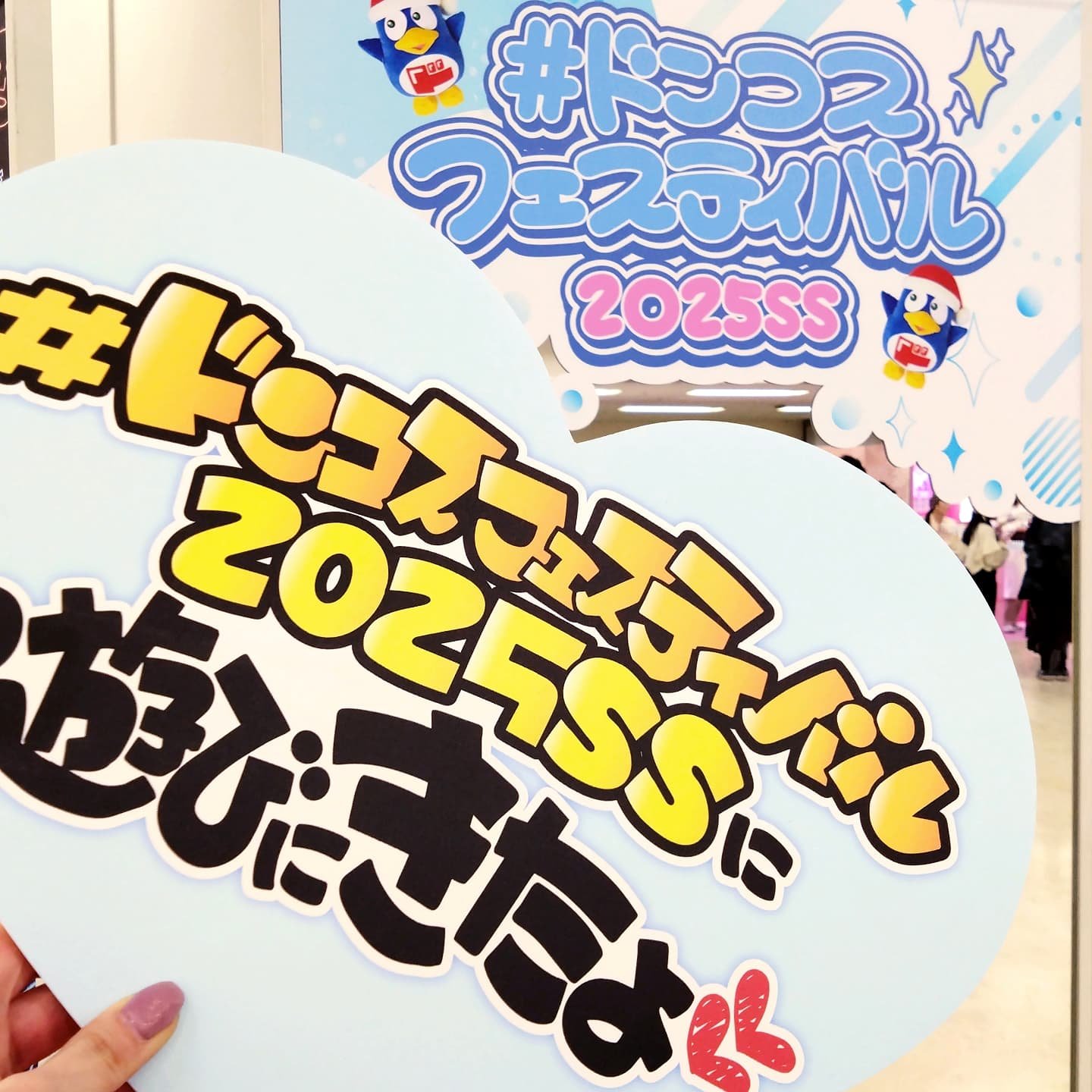 束感まつげコーミングピンセット/SHOBIDO/その他化粧小物を使ったクチコミ（1枚目）