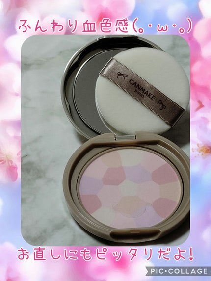 マシュマロフィニッシュパウダー ~Abloom~/キャンメイク/プレストパウダーを使ったクチコミ(1枚目)