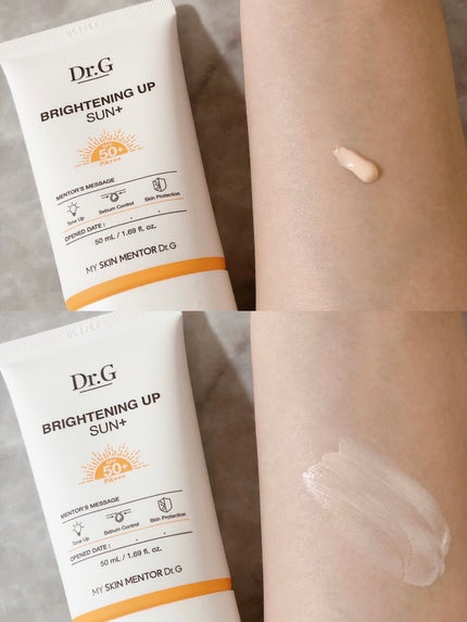 ブライトニングアップサンプラス/Dr.G/日焼け止めクリームを使ったクチコミ(2枚目)