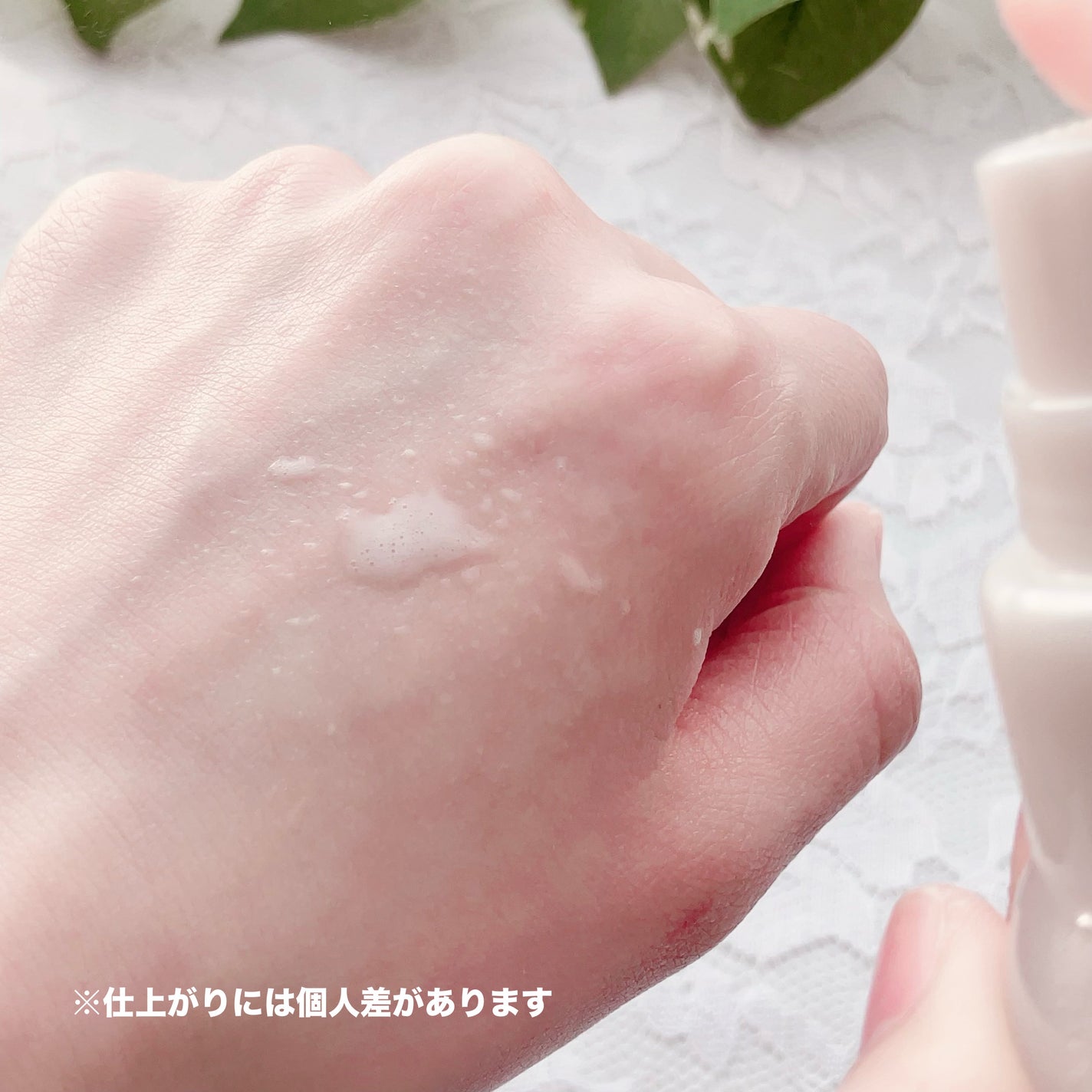 りんご フォロバ100 on LIPS 「常盤薬品工業株式会社様から商品を提供いただいたので紹介します。..」(2枚目)