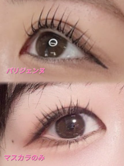 スカイハイ/MAYBELLINE NEW YORK/マスカラを使ったクチコミ(2枚目)