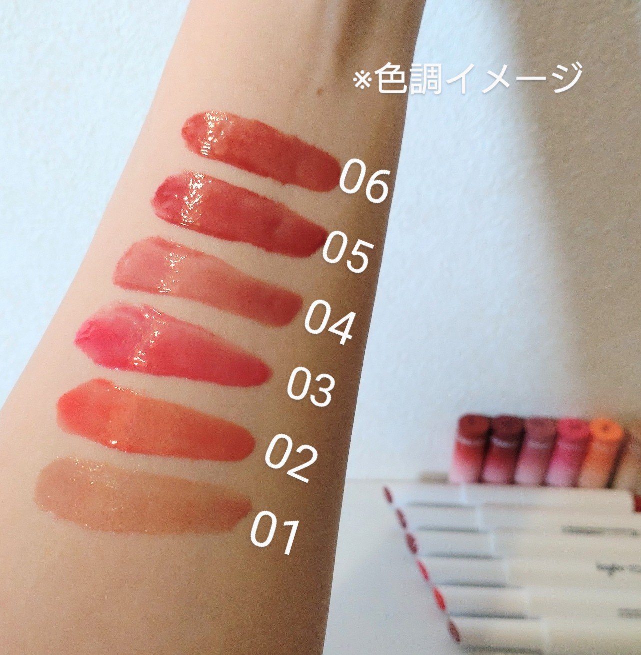 MELTING CHANGE PLUMPING BALM/keybo/口紅を使ったクチコミ（2枚目）