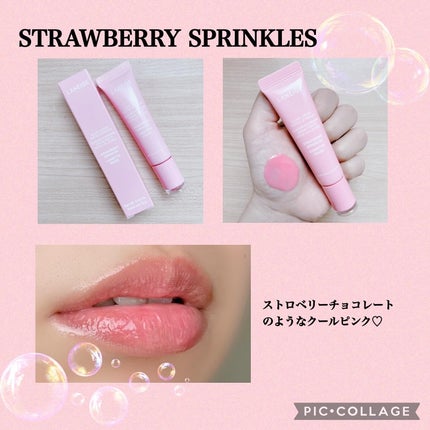 グレイズ ティントリップセラム/LANEIGE/リップ美容液を使ったクチコミ(4枚目)