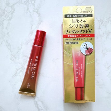 グレイス ワン リンクルケア リンクルリフトV エッセンス/グレイスワン/美容液を使ったクチコミ(2枚目)