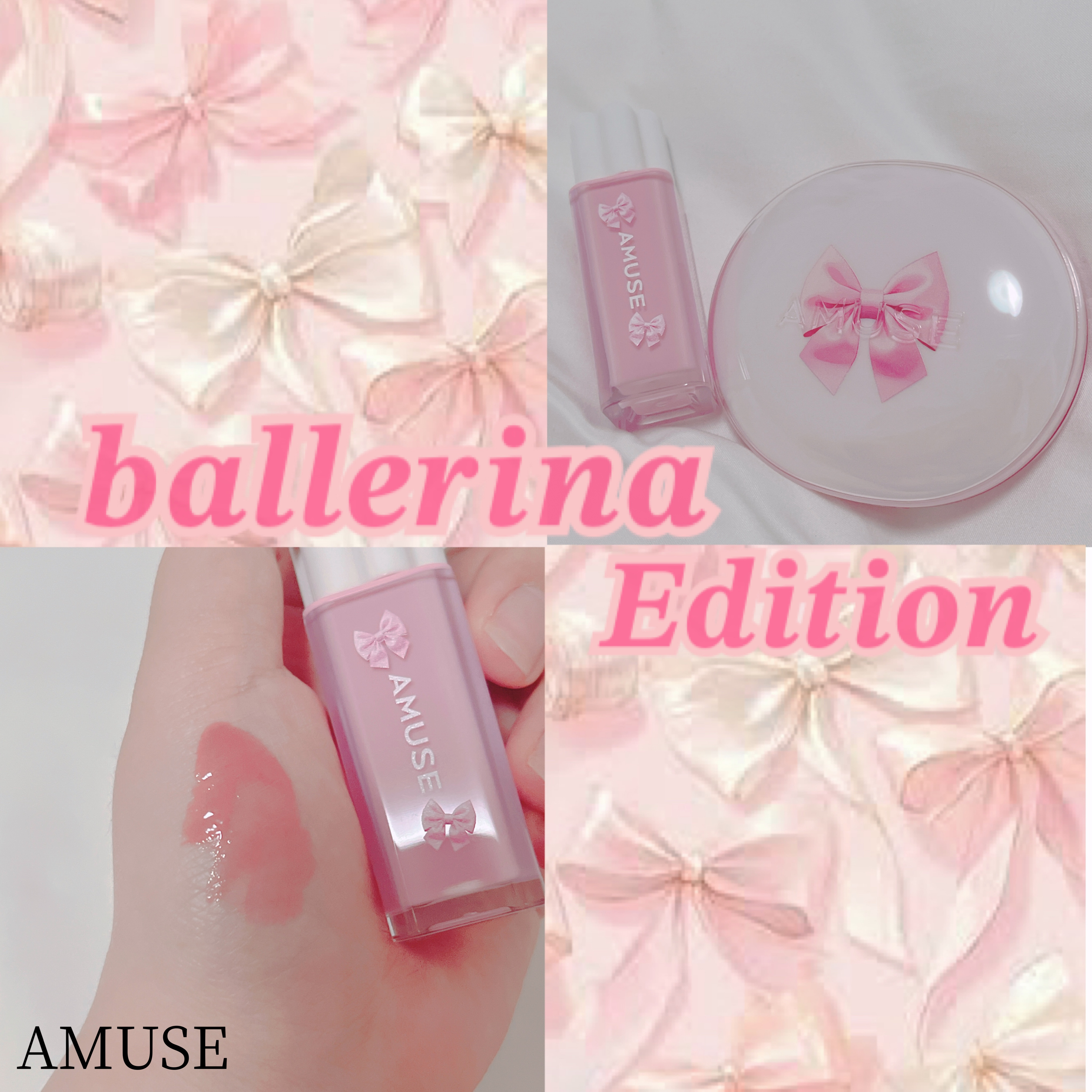 デューティント/AMUSE/リップティントを使ったクチコミ（1枚目）