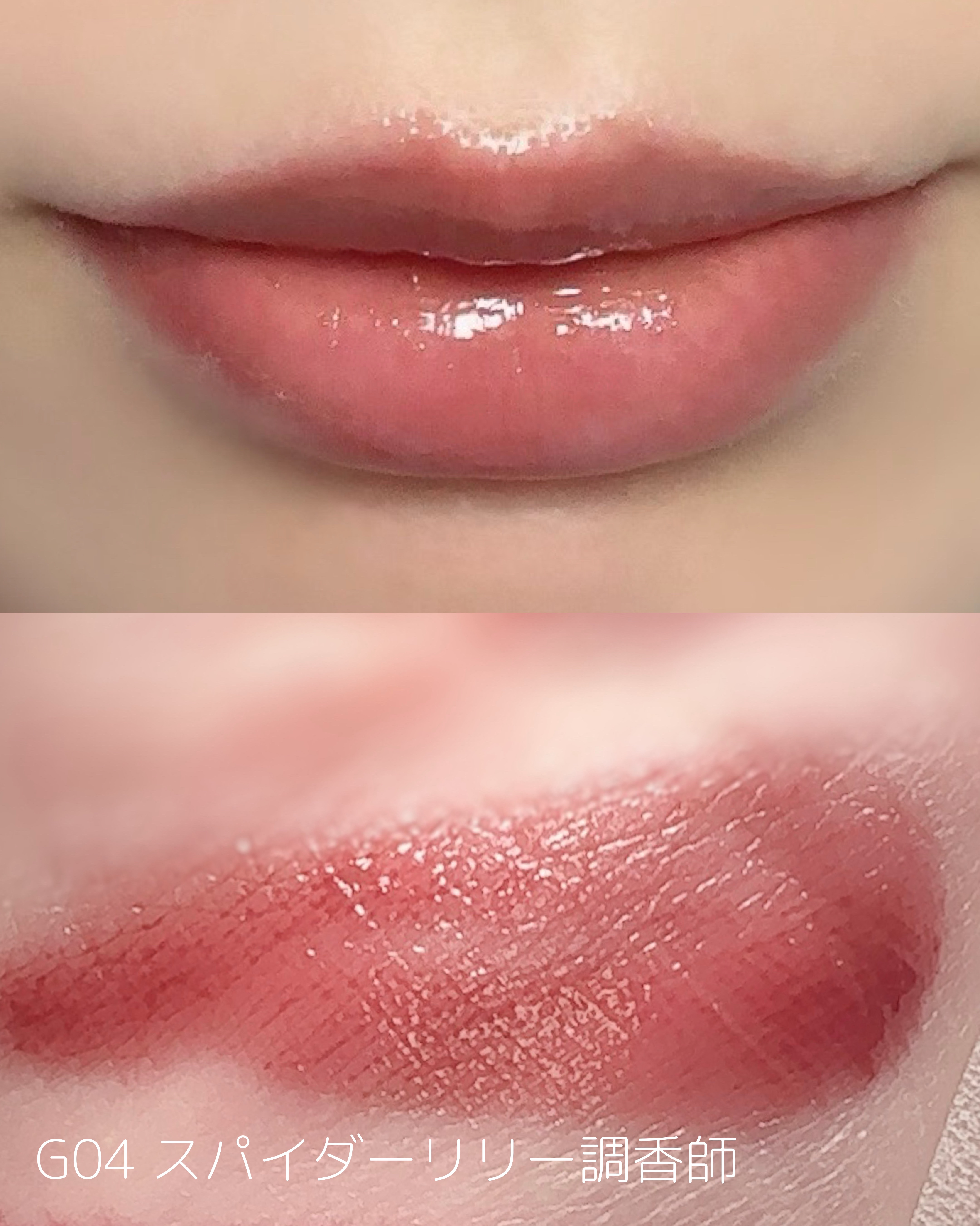 ケイト リップモンスター ツヤバース/KATE/口紅を使ったクチコミ（3枚目）