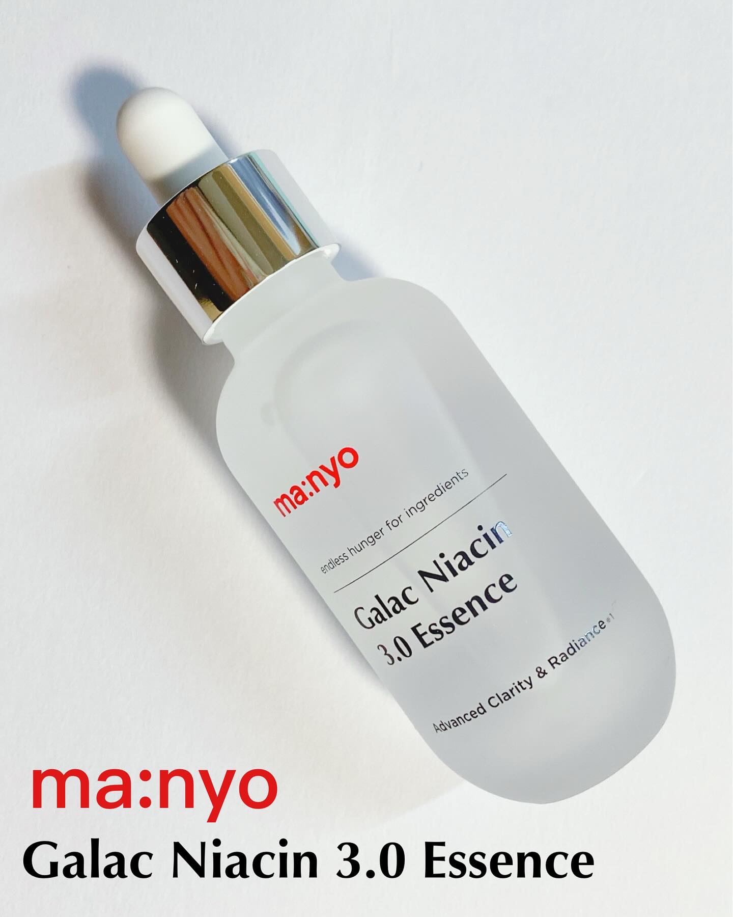 ガラク ナイアシン 3.0 エッセンス/manyo/美容液を使ったクチコミ（1枚目）