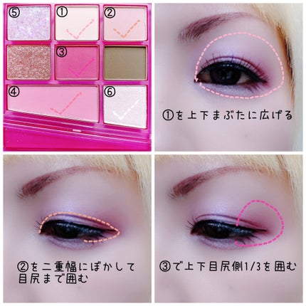 リアルアイパレットオールニュー/espoir/マルチパレットを使ったクチコミ(2枚目)