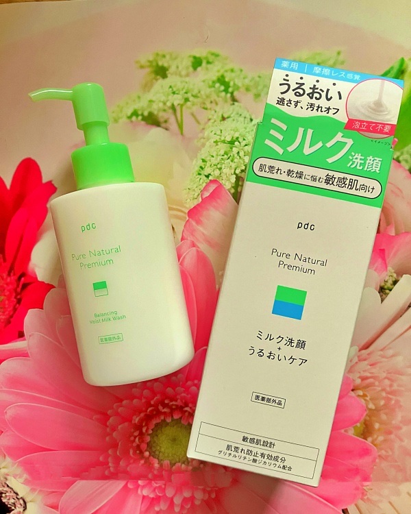 ピュア　ナチュラル　プレミアム　バランシング　しっとりミルク洗顔料/pdc/その他洗顔料を使ったクチコミ（1枚目）