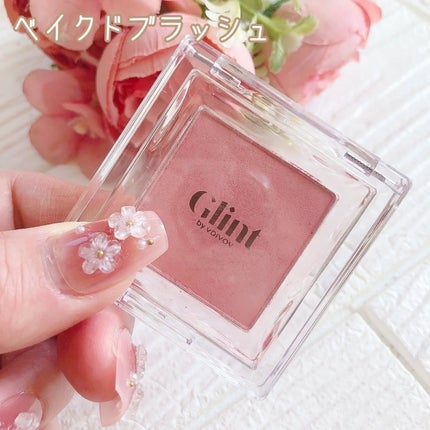 ベイクドブラッシュ/Glint/パウダーチークを使ったクチコミ(4枚目)