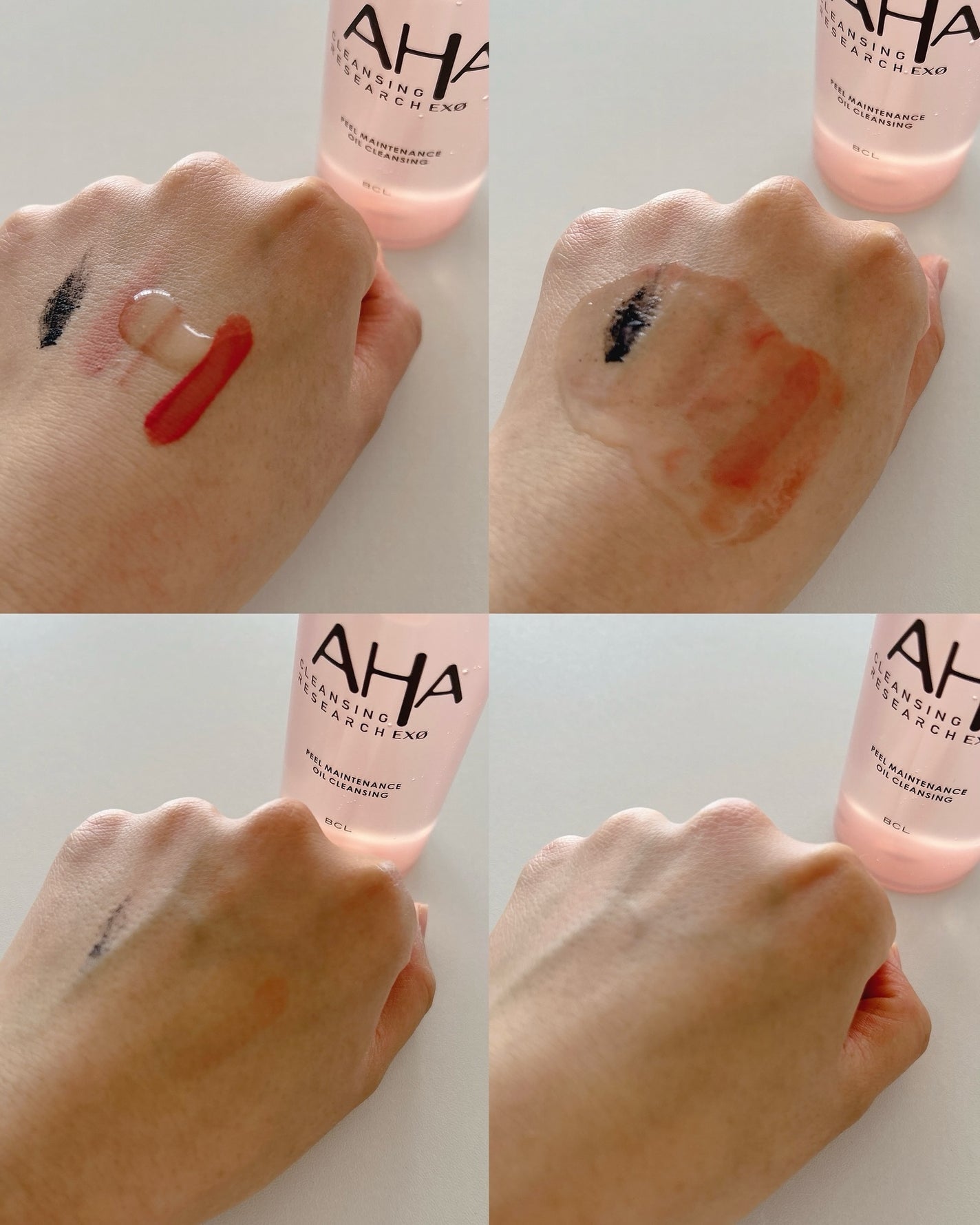 EXO ピールメンテナンスオイル/クレンジングリサーチ/オイルクレンジングを使ったクチコミ(3枚目)