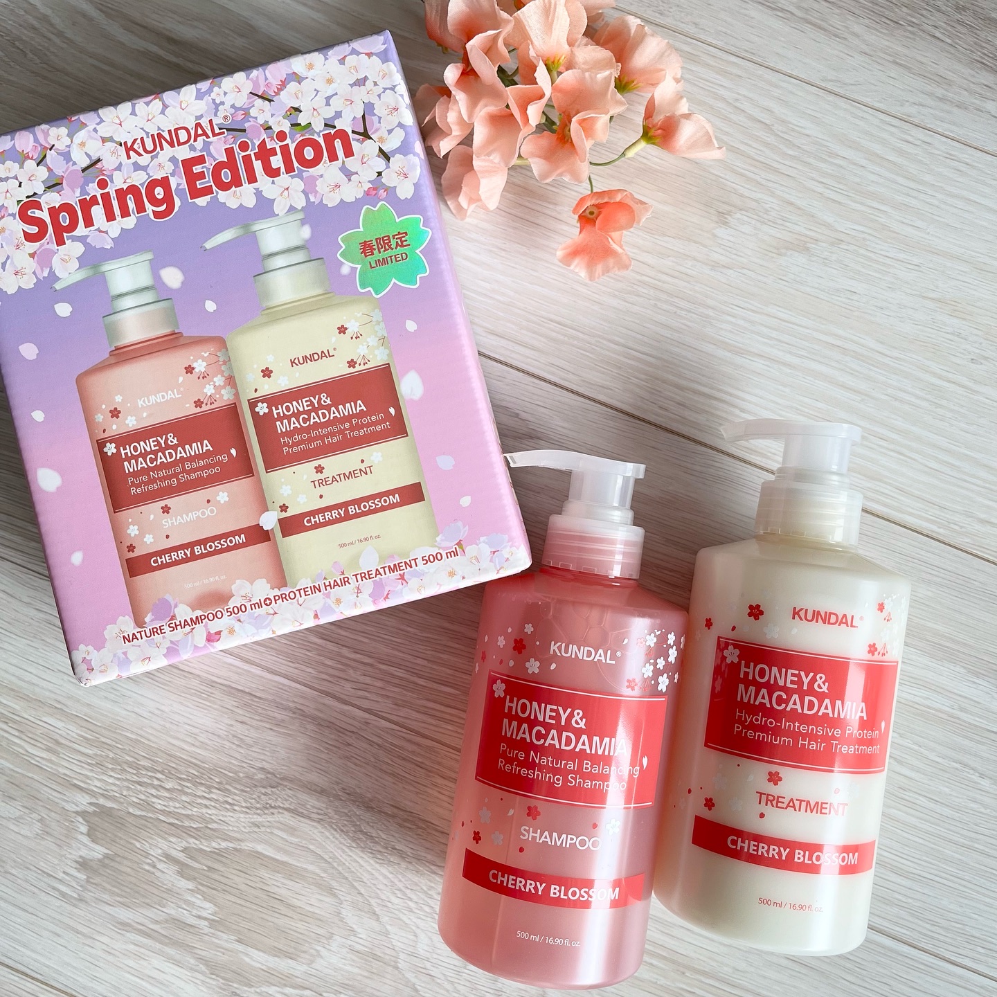 プレミアムヘアケア スペシャルセット スプリングエディション シャンプー＆トリートメント/KUNDAL/市販シャンプーを使ったクチコミ（3枚目）