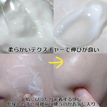 米モデリングマスク/FULLY/シートマスク・パックを使ったクチコミ(5枚目)