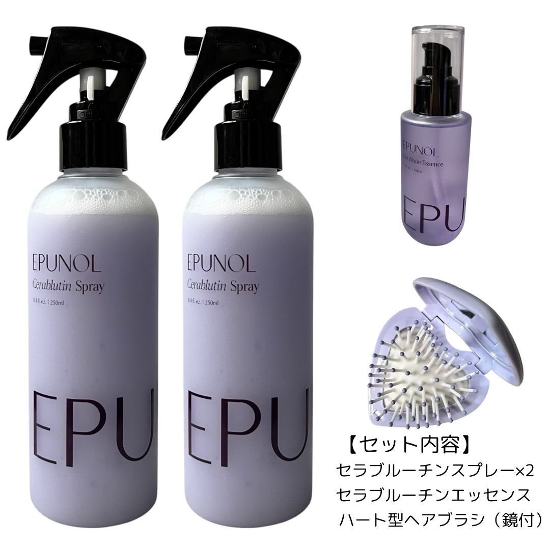 セラブルーチンエッセンス/Epunol/アウトバストリートメントを使ったクチコミ（2枚目）