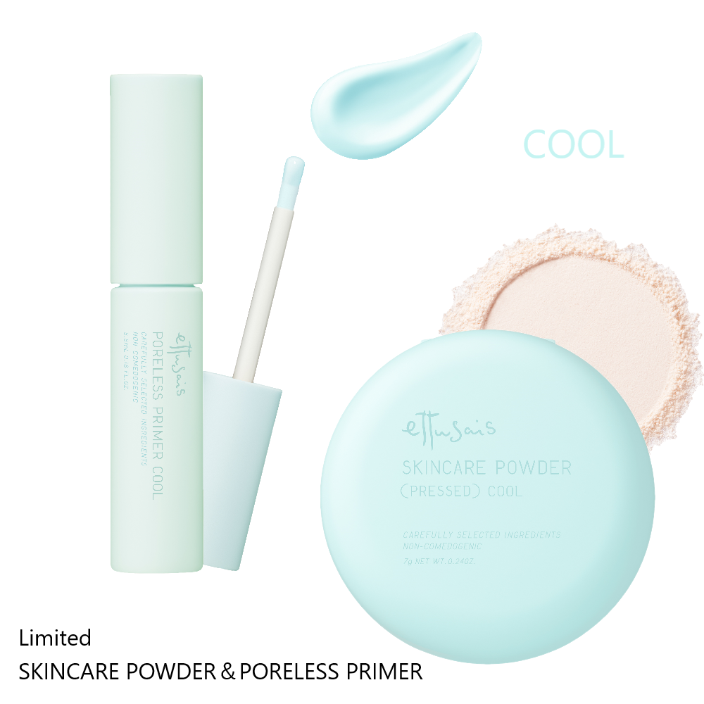 エテュセ ポアレスプライマー クール/ettusais/化粧下地を使ったクチコミ（1枚目）