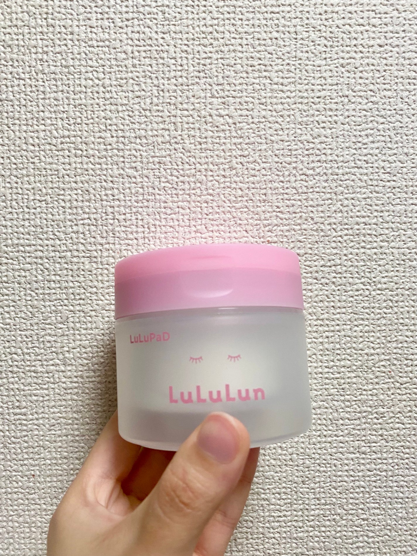 ルルルン トナーパッド うるおいON/ルルルン/トナーパッドを使ったクチコミ(1枚目)