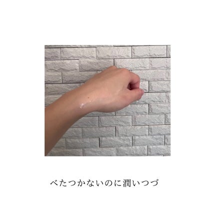 ビタトーニングセラムトナー/ダルバ/化粧水を使ったクチコミ(4枚目)