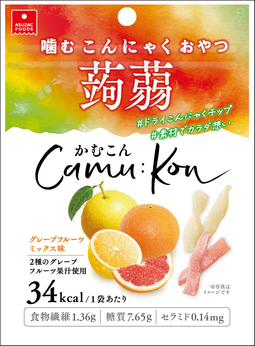 アスザックフーズ かむこん