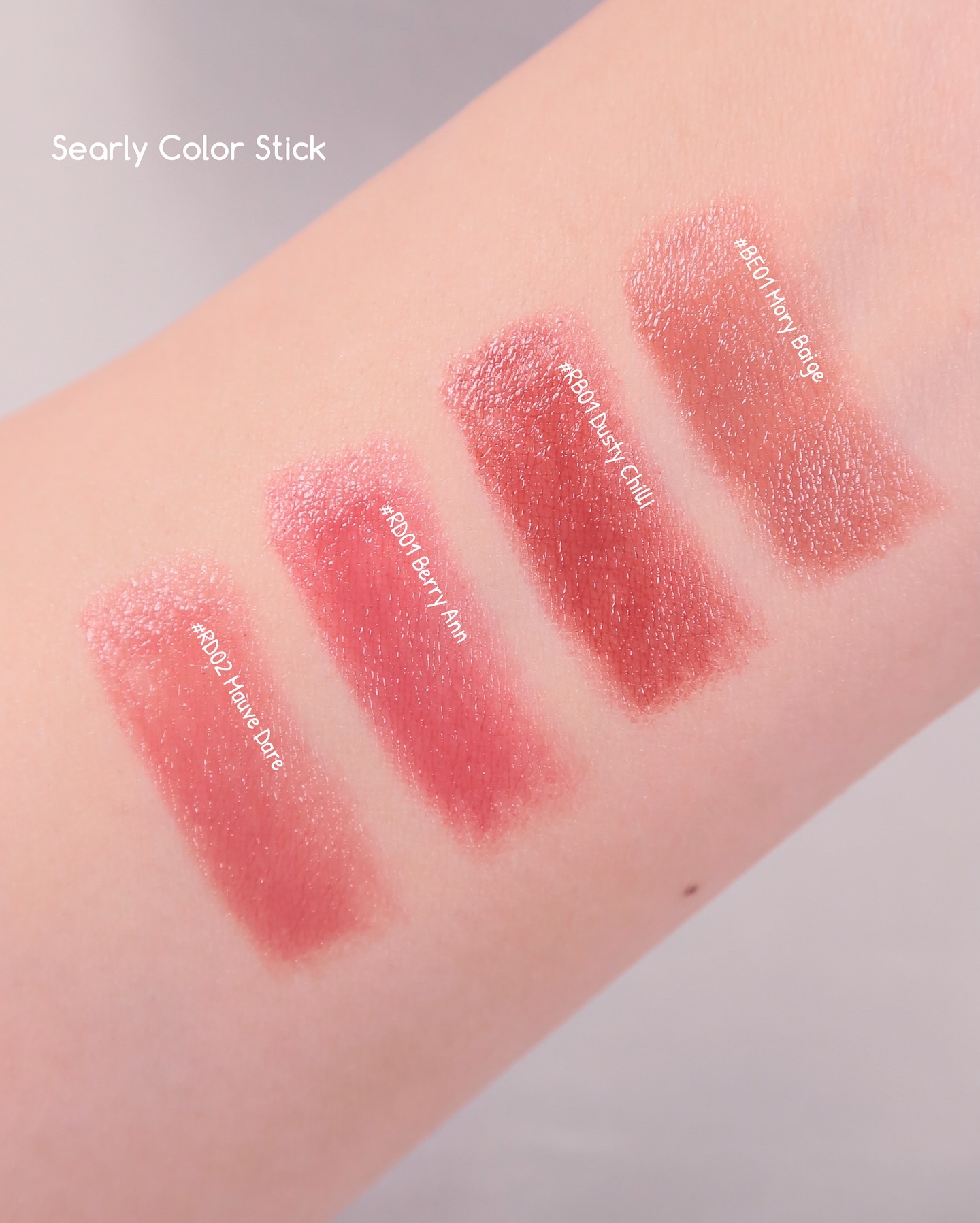 シアリーカラースティック/&nd by rom&nd/口紅を使ったクチコミ（2枚目）