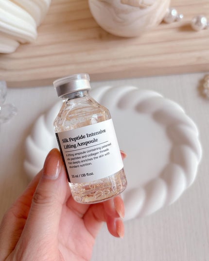 シルクペプチドインテンシブリフティングアンプル/SUNGBOON EDITOR(成分エディター)/美容液を使ったクチコミ(2枚目)