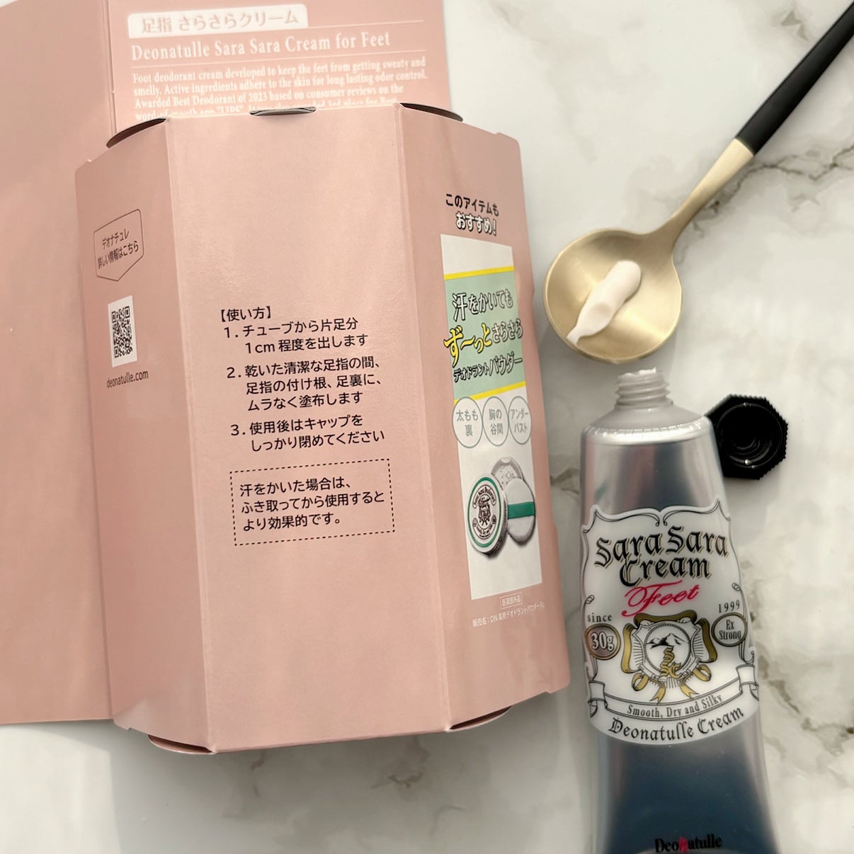 薬用足指さらさらクリーム/デオナチュレ/デオドラント・制汗剤を使ったクチコミ(2枚目)