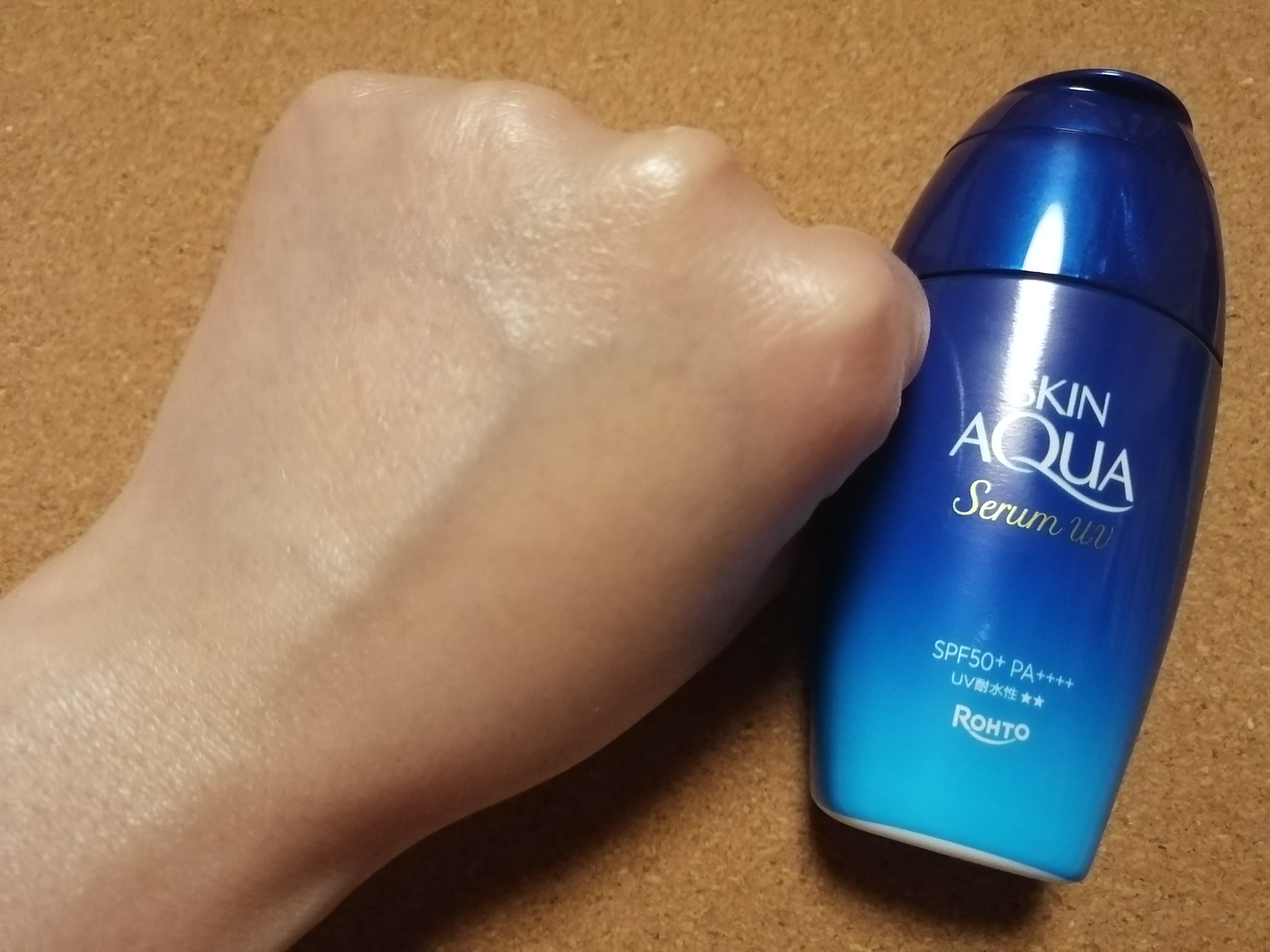 スキンアクア ヒアルロンセラムUV/スキンアクア/日焼け止めローションを使ったクチコミ（3枚目）