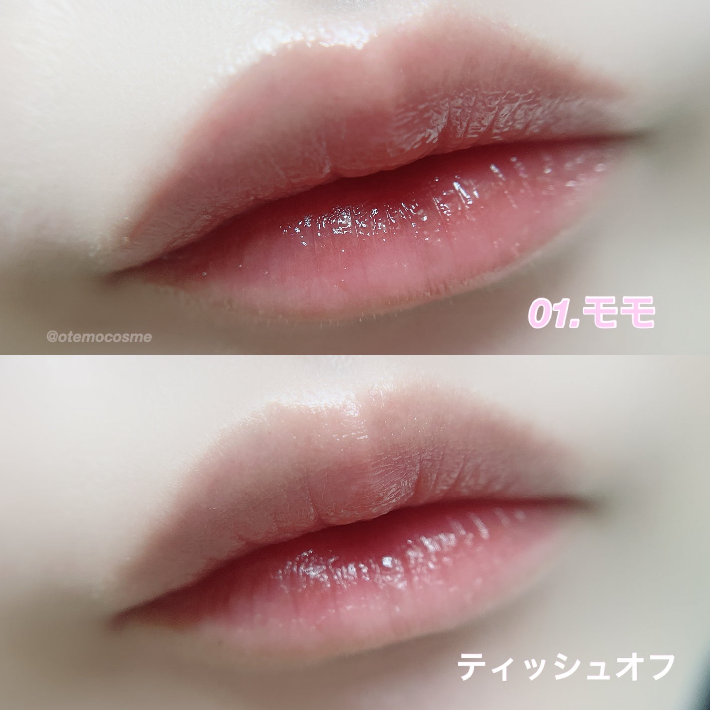 ウォーターグラスティント/hana by hince/口紅を使ったクチコミ(2枚目)