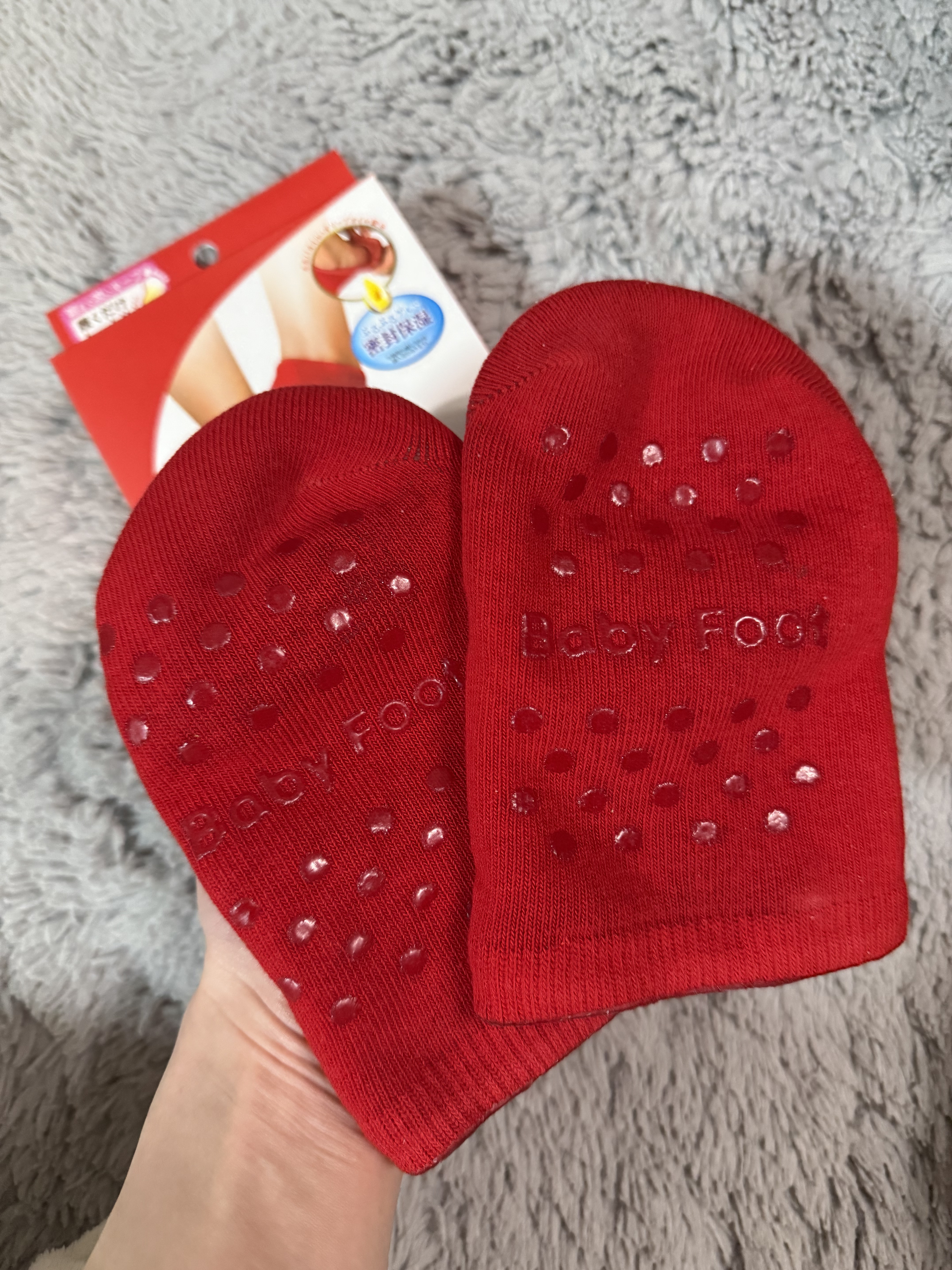 ベビーフット 保湿密封ソックス/ベビーフット/レッグ・フットケアを使ったクチコミ（1枚目）