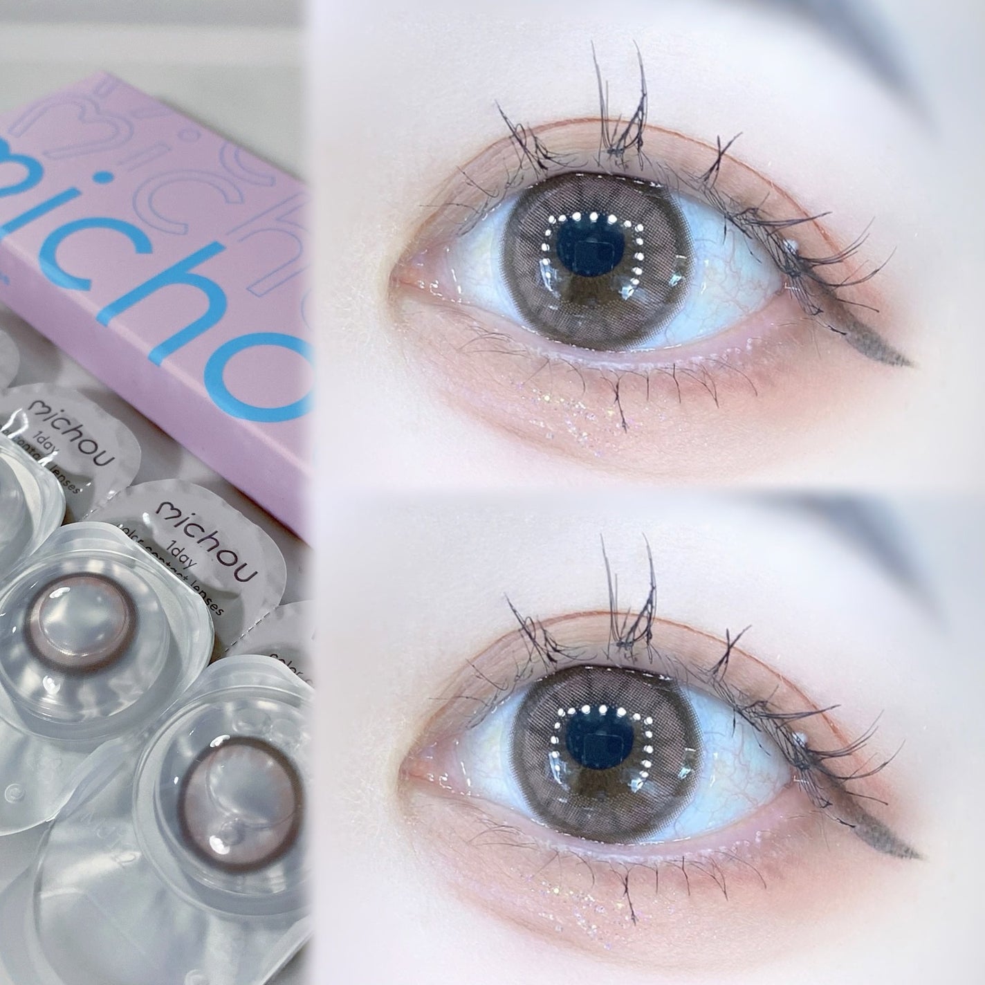 びゃっこまる on LIPS 「ほんっっとにかわいいこのカラコン🥀今月末発売のモテ盛れカラコン..」(8枚目)