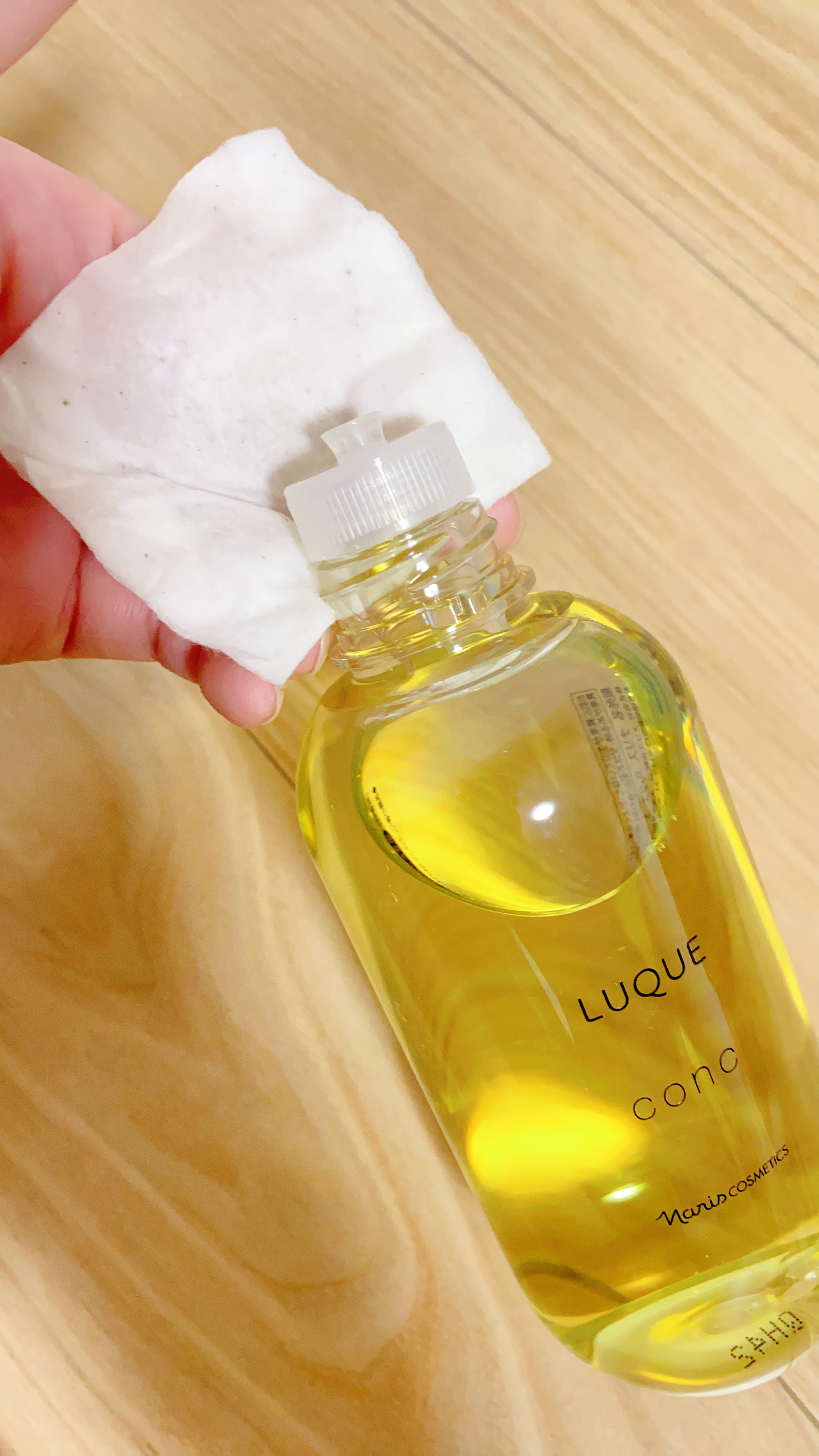 ルクエ コンク/ナリス化粧品/拭き取り化粧水を使ったクチコミ（3枚目）