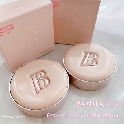 バニラコ エッセンス スキン ピンククッション/BANILA CO/クッションファンデーションを使ったクチコミ(2枚目)