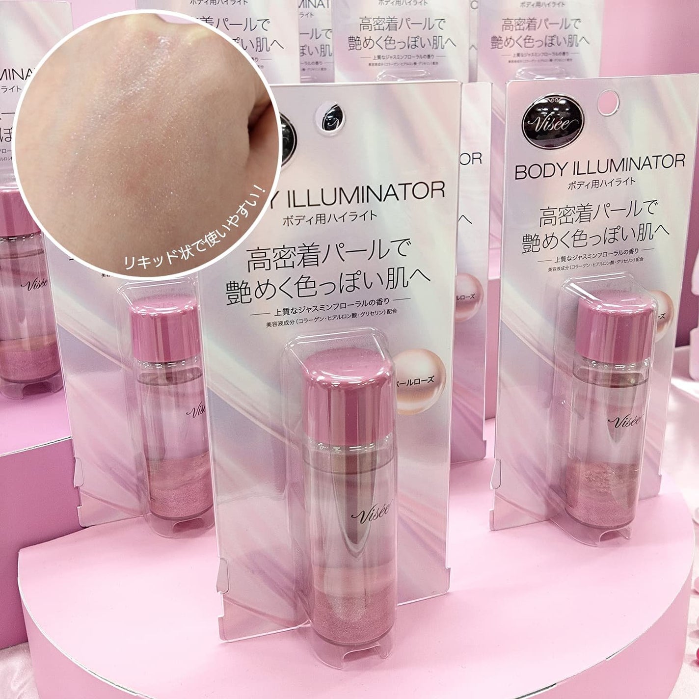 グミサプリ鉄/UHA味覚糖/健康サプリメントを使ったクチコミ(4枚目)