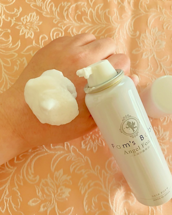 エンジェルフォーム/Fam's Baby(ファムズベビー)/その他スキンケアを使ったクチコミ（2枚目）
