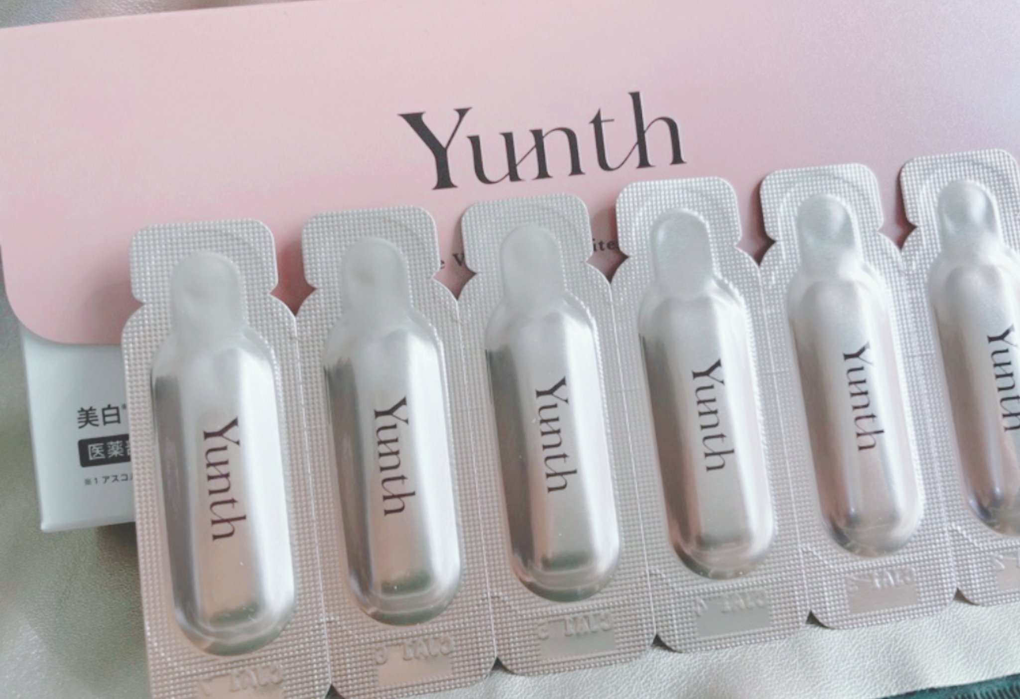 生VC美白美容液/Yunth/美容液を使ったクチコミ（1枚目）