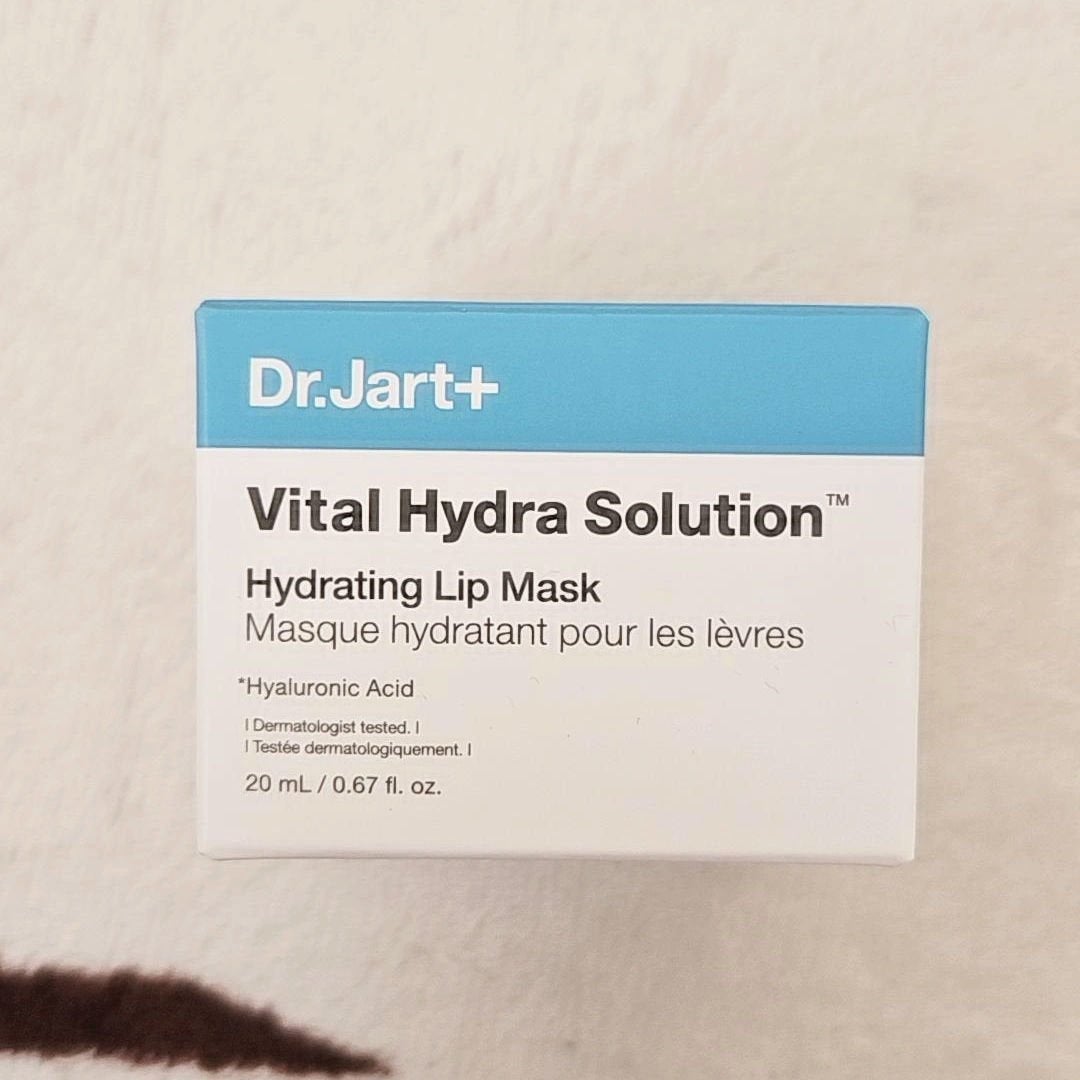 バイタル ハイドラ ソリューション ハイドレーティング リップ マスク/Dr.Jart+/リップマスクを使ったクチコミ(4枚目)