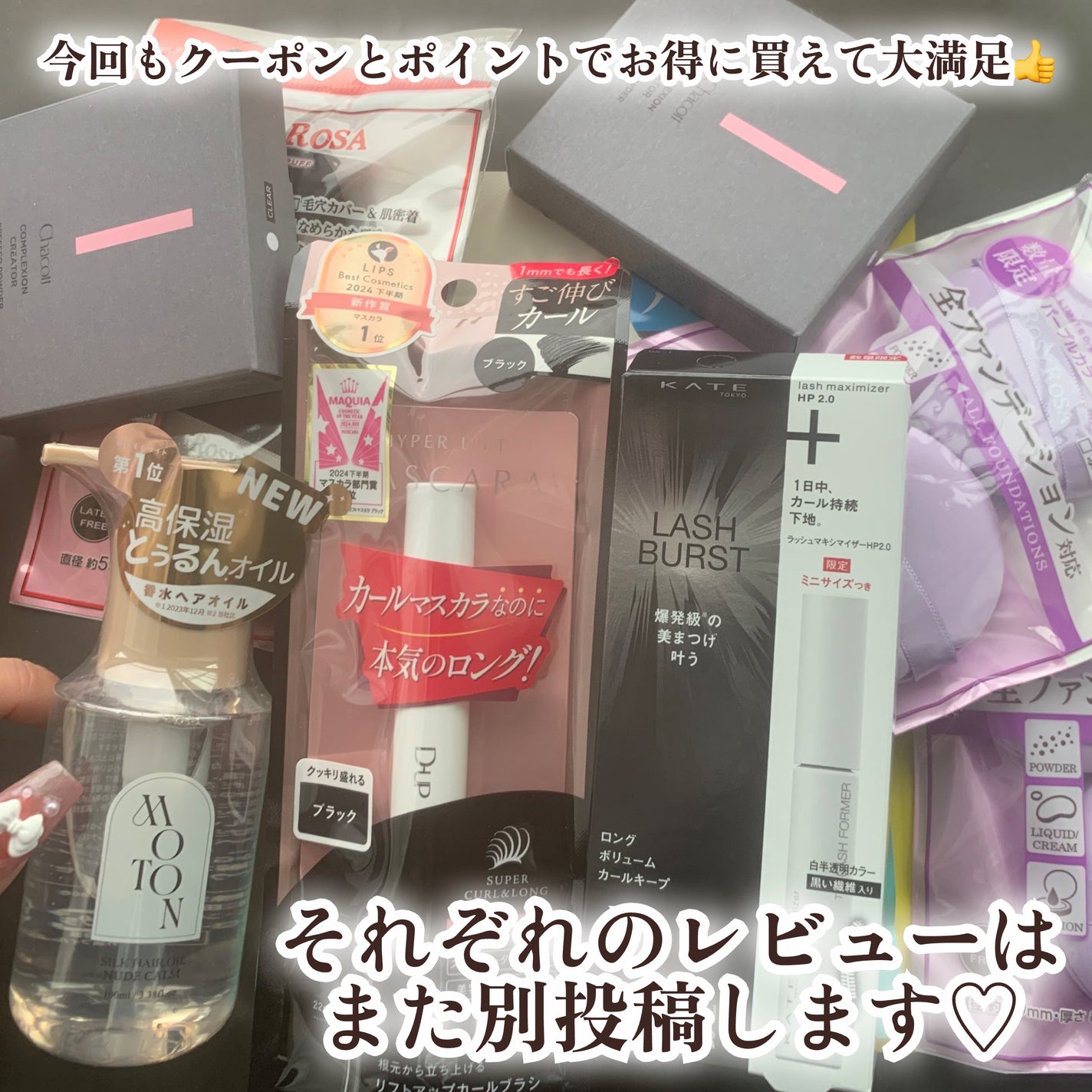 クリアエッセンスマスク/ピュレア/シートマスク・パックを使ったクチコミ(9枚目)