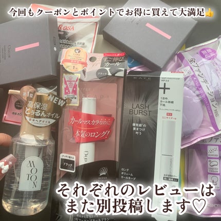 クリアエッセンスマスク/ピュレア/シートマスク・パックを使ったクチコミ(9枚目)