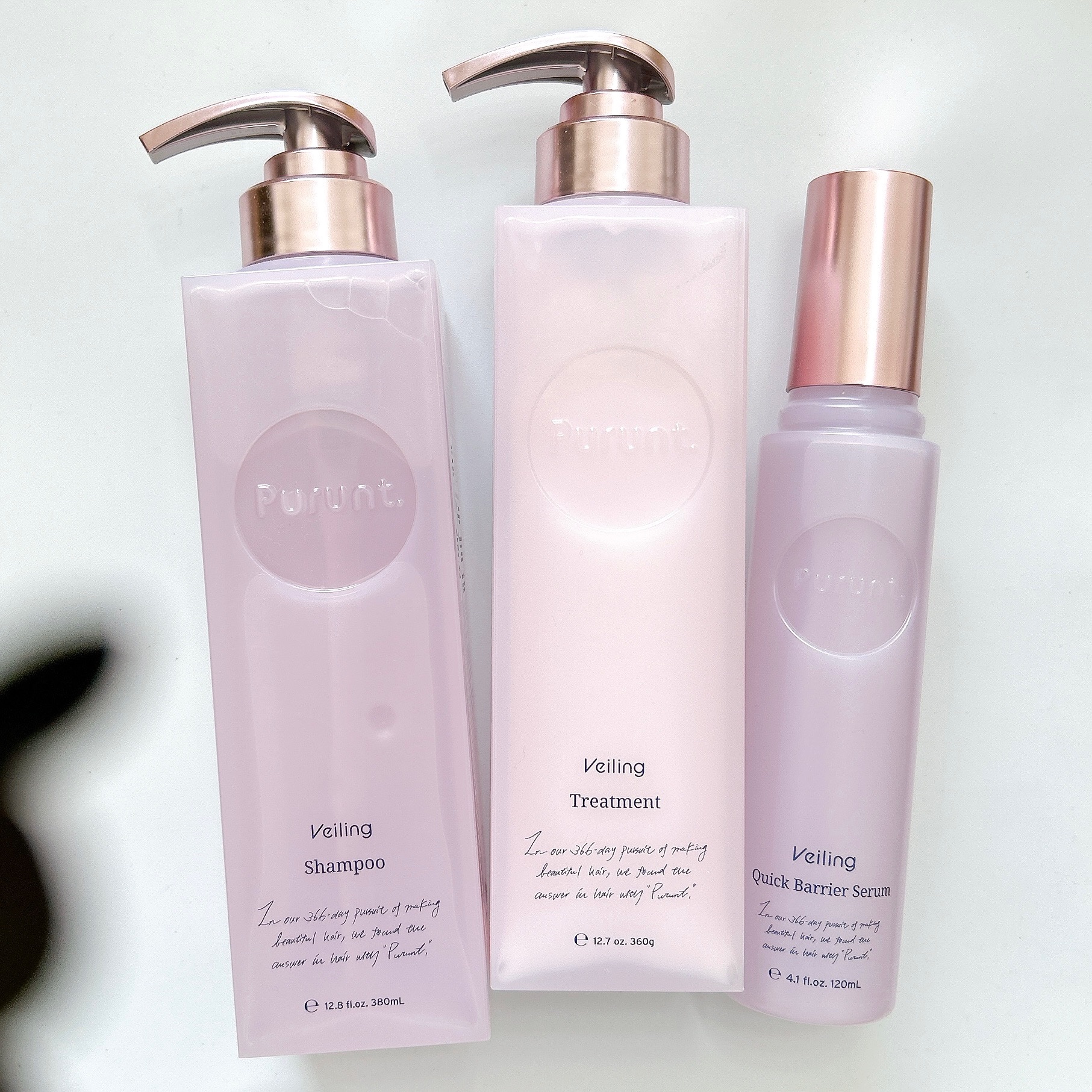 プルント　ヴェーリング美容液シャンプー／トリートメント/Purunt./シャンプー・コンディショナーを使ったクチコミ（1枚目）
