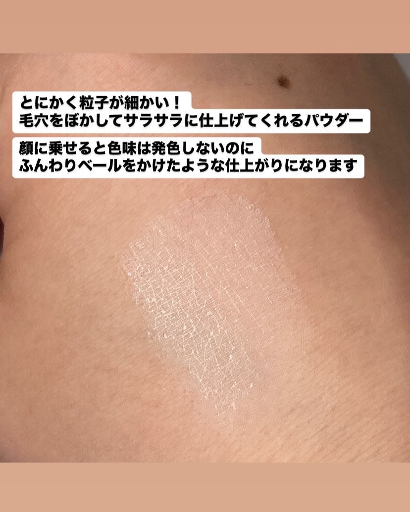 キープ コンフィデンス パウダー/vim BEAUTY/ルースパウダーを使ったクチコミ(3枚目)