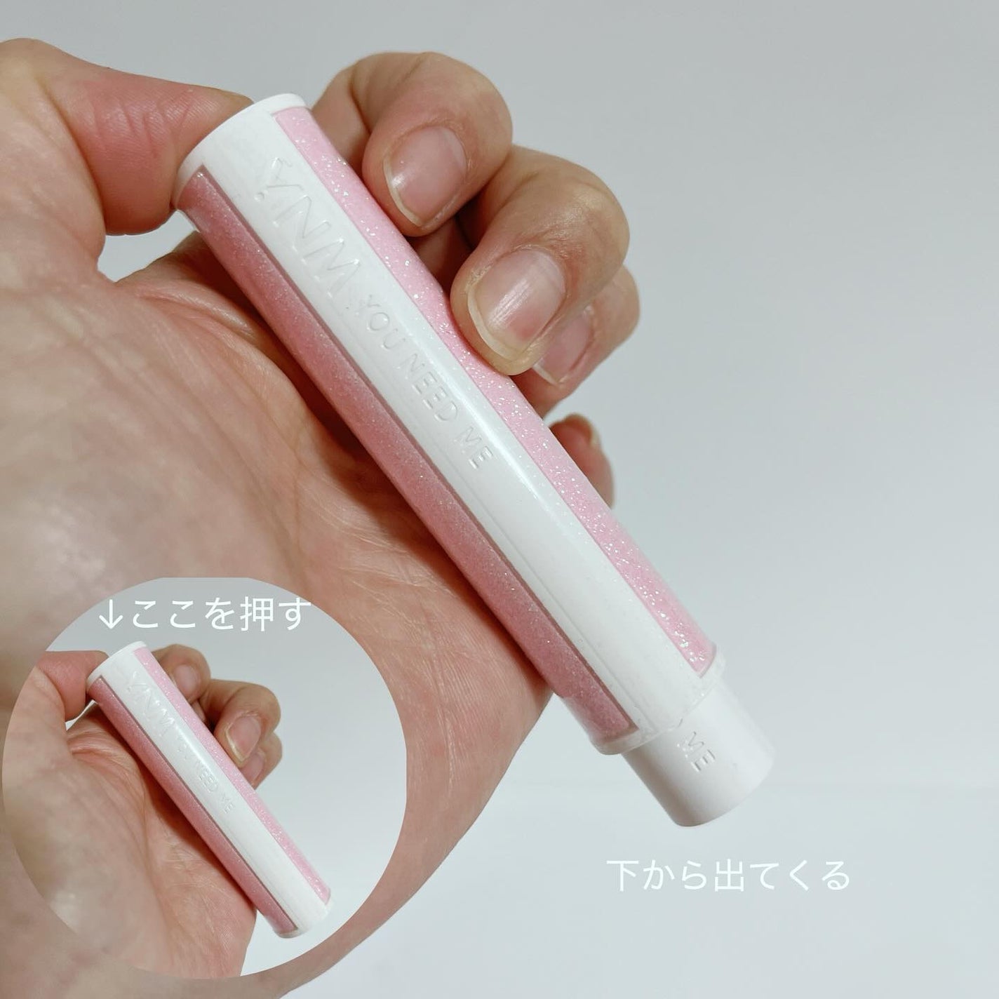 ハートゼリングティント/YNM/リップティントを使ったクチコミ(2枚目)