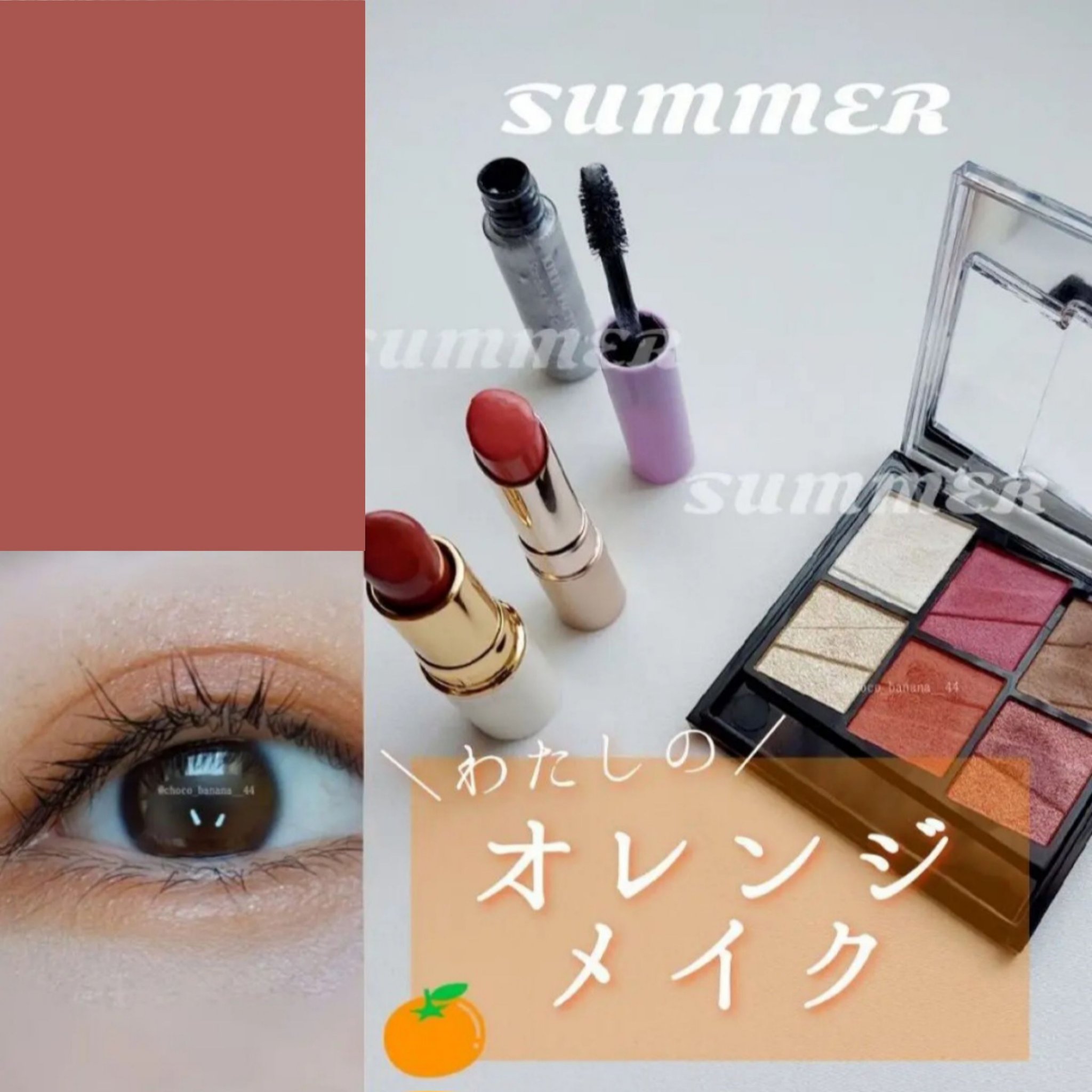 オペラ リップティント N/OPERA/リップティントを使ったクチコミ（1枚目）