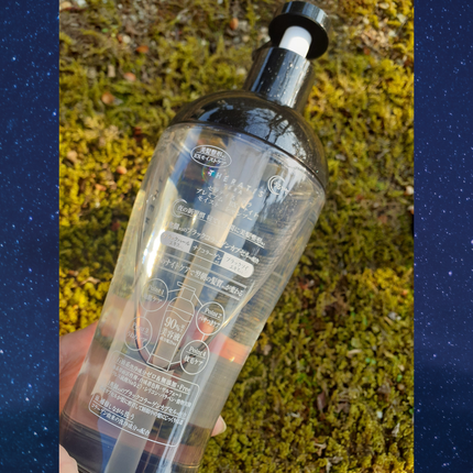 セラティス テラ プレミアム EX ナイト モイスト シャンプー/ヘアトリートメント/THERATIS/市販シャンプーを使ったクチコミ(4枚目)