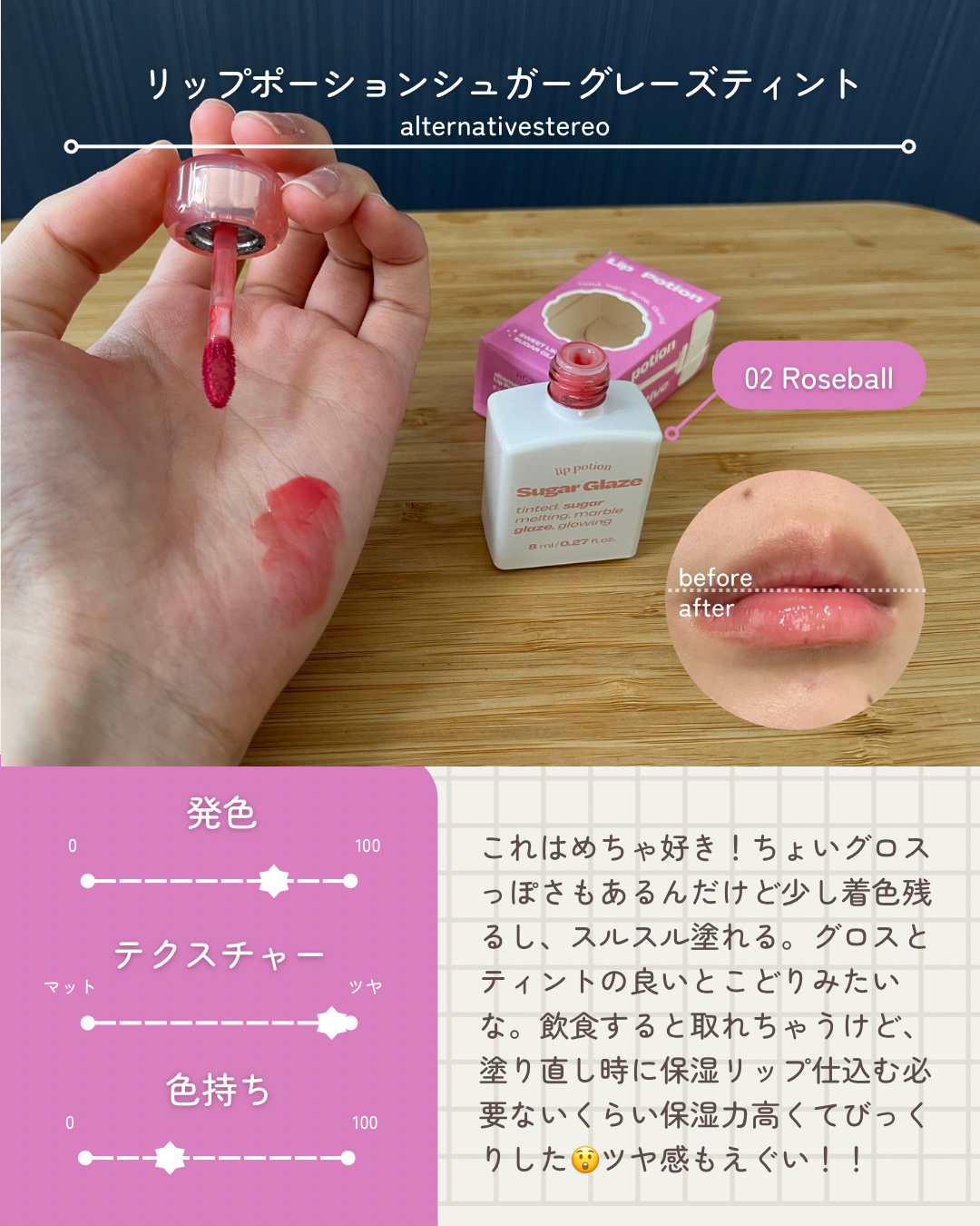 ノーウェアリップスティック バーミンググロー/espoir/口紅を使ったクチコミ（3枚目）