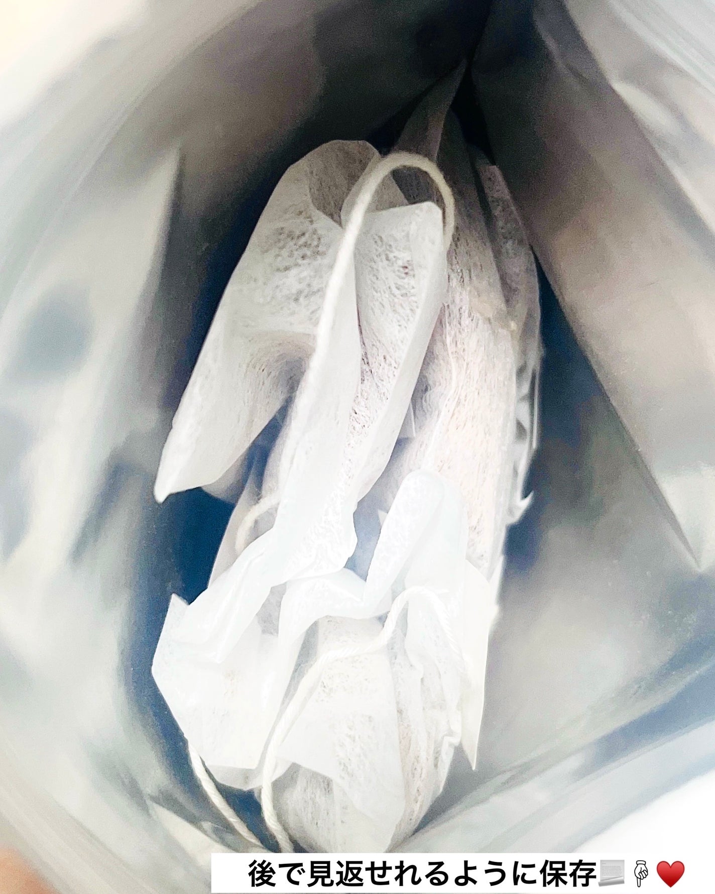 菊芋美人/赤坂T・M株式会社 /その他ドリンクを使ったクチコミ(4枚目)