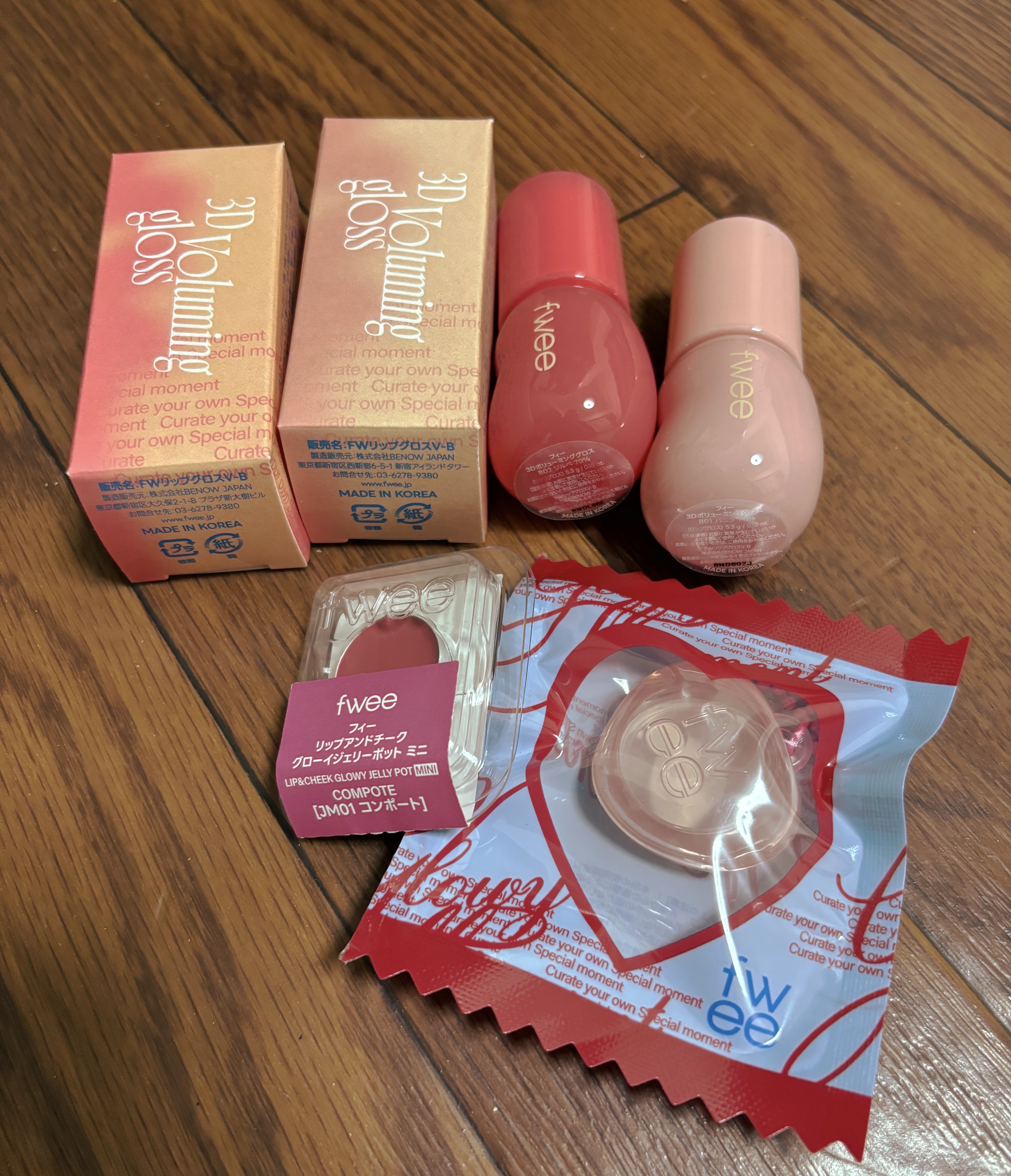 フィー 3Dボリューミンググロス/fwee/リップグロスを使ったクチコミ（1枚目）